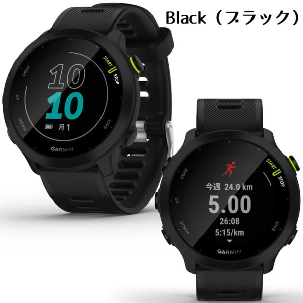 GARMINのForeAthlete55